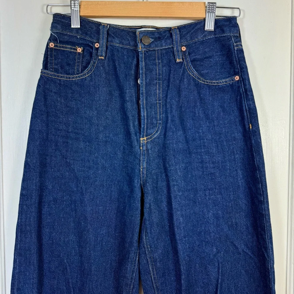 Denim Forum The Mia High Rise Curve Balloon Leg Denim Jeans - Picture 4 of 7